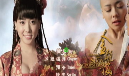 金瓶梅2视频,欲望的漩涡，权谋的较量